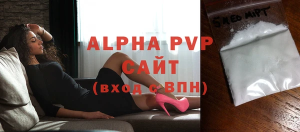 метадон Бородино