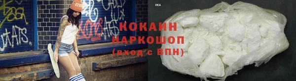 метадон Бородино