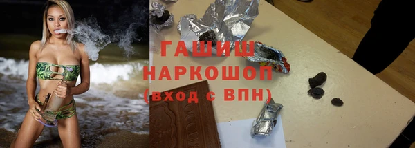 метадон Бородино