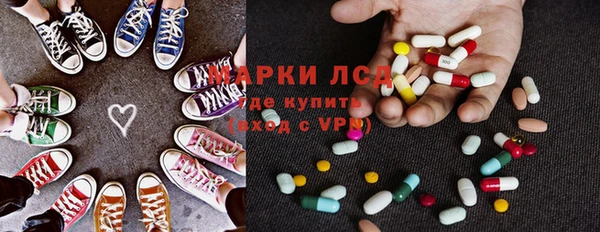 метадон Бородино