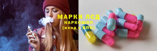 метадон Бородино