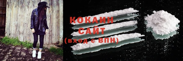 метадон Бородино