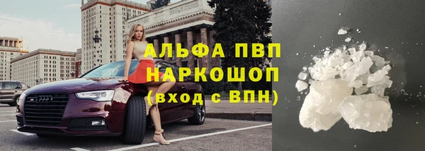 метадон Бородино